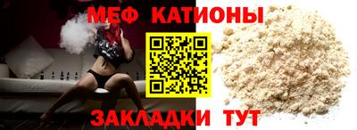 первитин Ярославль