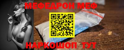 гашиш Янаул