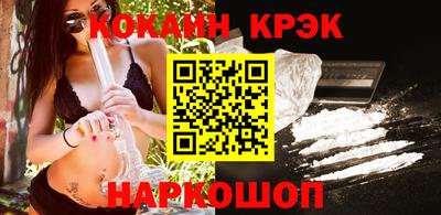 альфа пвп VHQ Ярцево