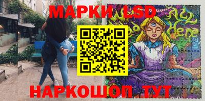 альфа пвп VHQ Ярцево