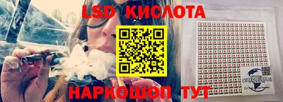MDMA Анжеро-Судженск