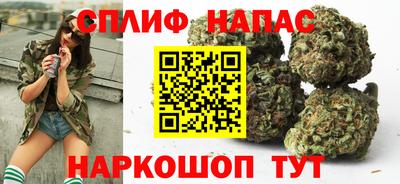 первитин Ярославль