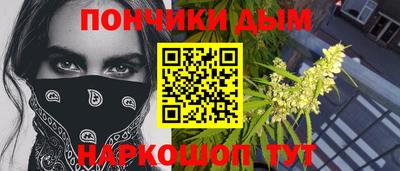 первитин Ярославль