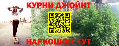 альфа пвп VHQ Ярцево