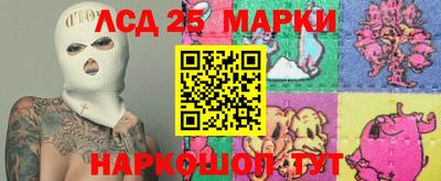 альфа пвп VHQ Ярцево