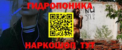 первитин Ярославль