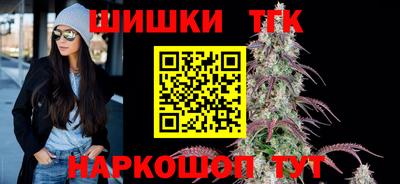 гашиш Янаул