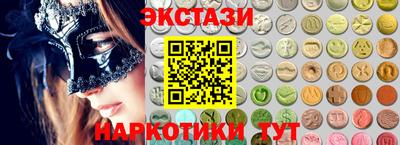 гашиш Янаул