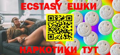 первитин Ярославль