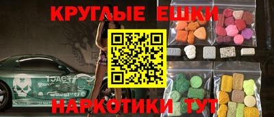 первитин Ярославль
