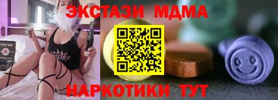 первитин Ярославль