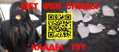 гашиш Янаул