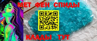 гашиш Янаул