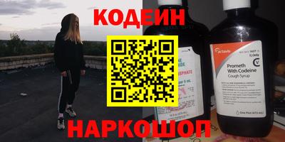 гашиш Янаул