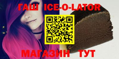 первитин Ярославль