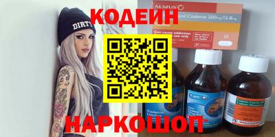 гашиш Янаул